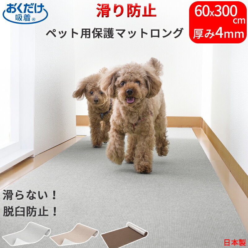 犬 猫 ペット用 オレンジ クールマット 夏 ひんやり 涼しい おしゃれ 可愛い 敷 ふとん 敷物 マット 寝床 Solgra ソルグラ