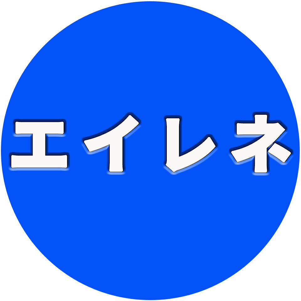 Shop icon