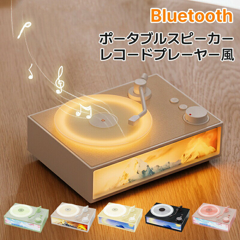 쥳ɥץ졼䡼 ԡ ݡ֥ Bluetooth ԡ ȥ ԡ USB ơ֥ ƥ쥪 ӥˡ 쥳 ե ץ ѵ ä³ 쥳ɷ ѥ