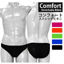 yrLj Yz[[֑Ή]RtH[gXgb`rLj[Men's comfort strechable Bikini][Y Ci[  jp pQ t[TCY ZNV[ Ch IV 5F Kin