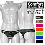 ڥӥ 󥺡[᡼б]եȥȥåTХå[Men's comfort strechable T-back][ ʡ 鲼  饤 ե꡼  磻  25 ʡ