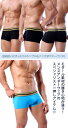 【ボクサーパンツ メンズ】[メール便対応]BRAVE PERSON BASICボクサー M1006N[メンズ Mens インナー boxer ボクサートランクス 勝負下着 スタイリッシュ 下着 男性用 ローライズ M〜XL シンプル UnderWear ブレイブパーソン 正規品］