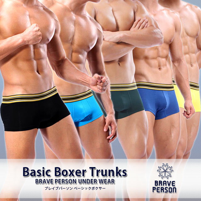 ڥܥѥ 󥺡[᡼б]BRAVE PERSON BASICܥ M1006N[ Mens ʡ boxer ܥȥ󥯥 鲼 å   饤 MXL ץ UnderWear ֥쥤֥ѡ ʡ