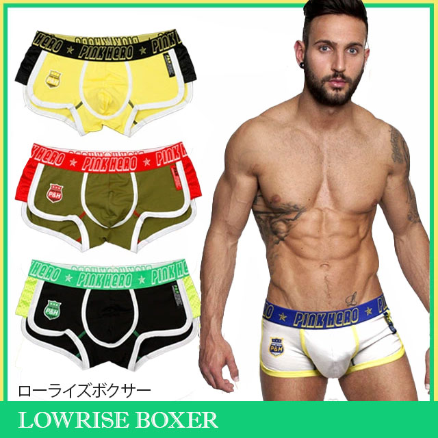 【ブラックフライデー】【メンズボクサーパンツ】ローライズボクサー/ZQF-1225[メンズ 男性用 アンダーウェア 下着 ローライズ アウトレットセール 訳あり...