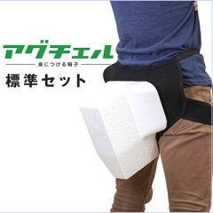 https://thumbnail.image.rakuten.co.jp/@0_mall/atelier-k/cabinet/girdle03/agri/07220067/ac-sam.jpg