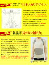 【補正下着 メンズ】[送料無料]MAX SHAPER 深V半袖Tシャツ[kitora キトラ][マックスシェイパー メンズガードル 姿勢矯正 姿勢改善 猫背改善 腰補正 着痩せ効果 引き締め半袖 S M L LL 3色 ]