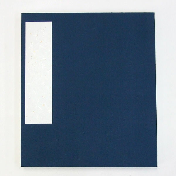 集画帳 色紙型（8×9寸） 「和紙 蛇腹 ノート 奉書紙」 1
