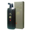 墨運堂 墨液 天爵 中濃墨 500ml
