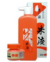 【墨運堂】 墨の精 朱墨液 500ml 『墨汁 墨液 液体墨 書道用品』 13005