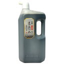 開明　400ml　墨液　玲瓏（SU3030）樹脂系液墨濃墨　作品制作用書道用液　書道用品　墨液・墨汁　1510360