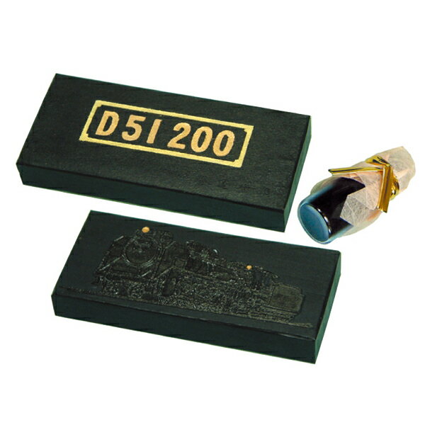 【墨運堂】 JR汽車墨 『奈良墨 固形墨 書道用品』 09640