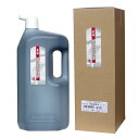 墨運堂 特製濃墨液 2L