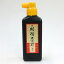 ڳ Ͻ Ͻ 180ml Ͻ ϱ  ƻʡ BO1042