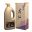 【開明】 花仙 1L（1000ml） 最高級古墨調墨汁 『墨液 墨汁 墨 書道用品』 SU2107