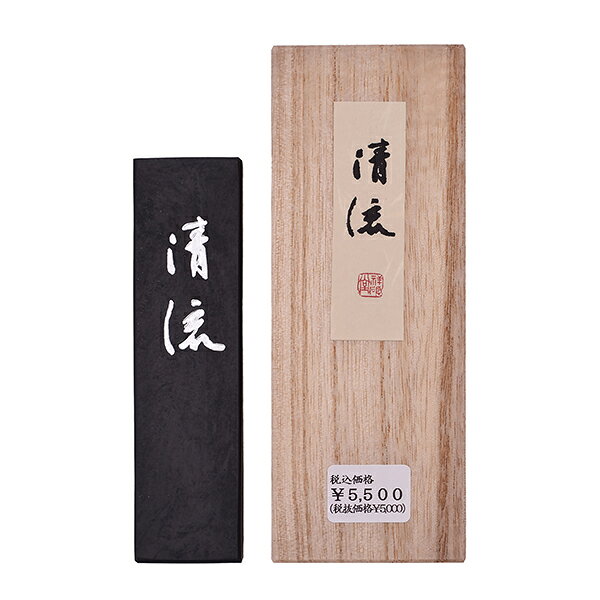 Sumi, India Ink - 【祥碩堂】 清流 5丁型 作品用固形墨 『奈良墨 書道用品』