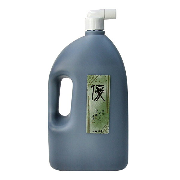 【10％OFF】 墨液 墨運堂 『玄宗 中濃墨液 2.0L』 書道 習字 墨 液体 墨汁 液体墨 作品用 書道用品