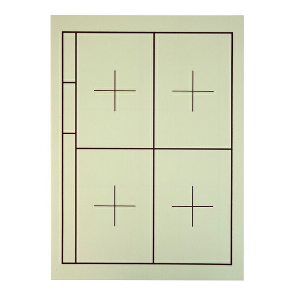 書道下敷き 樹脂ラシャ 1.5mm 両面罫入り ベージュ 4文字6文字 名前枠あり 半紙 美濃判 274×378mm 羅紗..