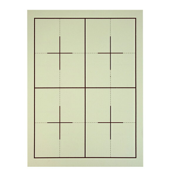 書道下敷き 樹脂ラシャ 1.5mm 両面罫入り ベージュ 4文字6文字 名前枠なし 半紙 美濃判 274×378mm 羅紗..
