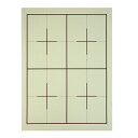 書道下敷き 樹脂ラシャ 1.5mm 両面罫入り ベージュ 4文字6文字 名前枠なし 半紙 美濃判 274×378mm 羅紗 『みの判 書道用品 書道 習字』