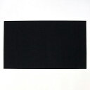 書道下敷き 黒フェルト 2mm 写経用 300×500mm 『写経 書道用品 書道 習字』