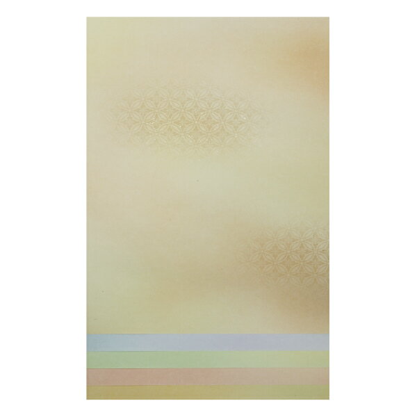 料紙 花橘 5色セット 新鳥の子具引砂子 細字用 半懐紙 20枚 『書道用品 加工紙 和紙 かな 仮名 習字 臨書』