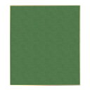 大色紙 カラー 深緑 10枚 242×272mm 『