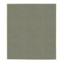 大色紙 カラー オリーブ 10枚 242×272m