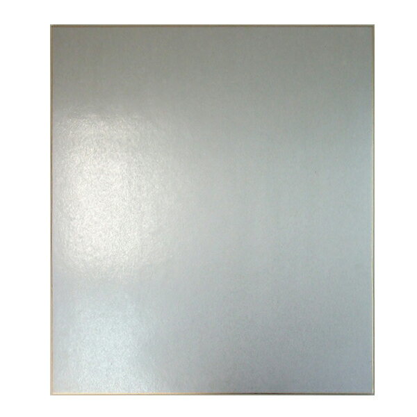 F10色紙 特上 銀潜紙 10枚 455×530mm 『書道用品 書画 水墨画 色紙 寄せ書き』