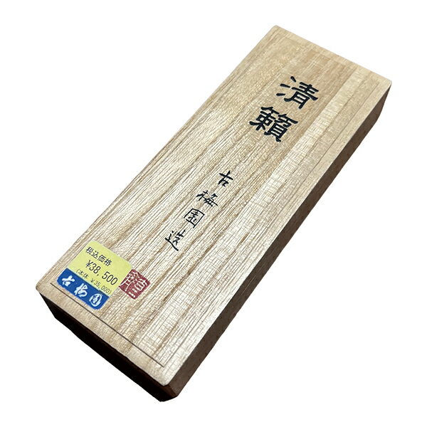 【古梅園】 極上油煙墨 清籟 7丁型 純菜種油墨 せいらい 「固形墨 奈良墨 書道用品」