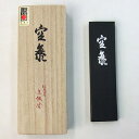 【鈴鹿墨 進誠堂】 大豆油煙 空海 5丁型 特殊油煙墨 『固形墨 書道用品』