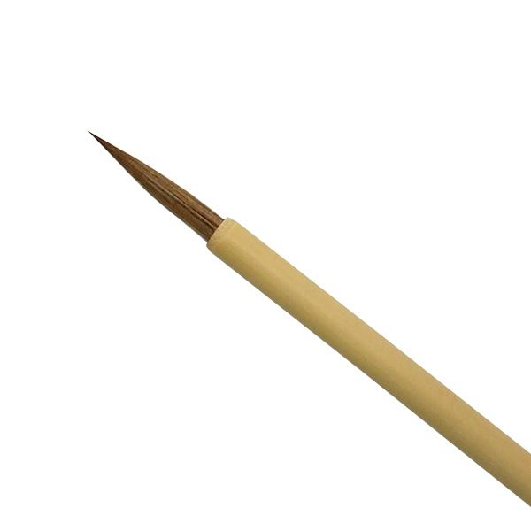 書道筆 仮名用 小筆 雅 3mmx20mm いたち毛 細筆 毛筆 習字 書道用品
