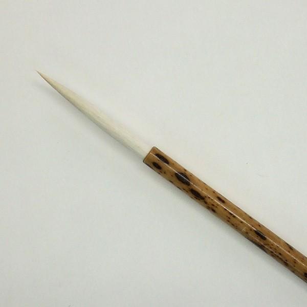 【 サイズ 】 穂の内径：　4mm 穂の長さ：　39mm 軸の長さ：197mm 【 主な材料 】 羊毛 【 おすすめ用途 】 かな用細字