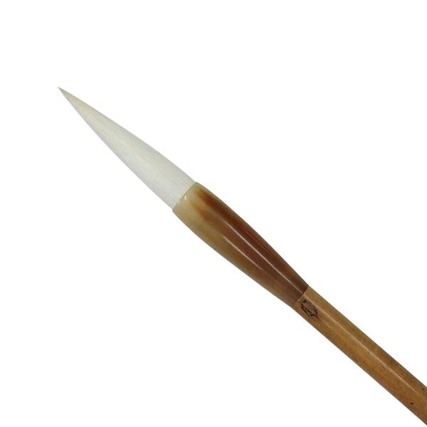 書道筆 太筆 草行書用 涼雅 10mm×52mm 羊毛 白毛 毛筆 習字 書道用品