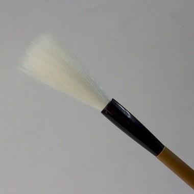 Rakuten - 書道筆 太筆 細微光鋒 8mm×53mm羊毛 毛筆 習字 書道用品
