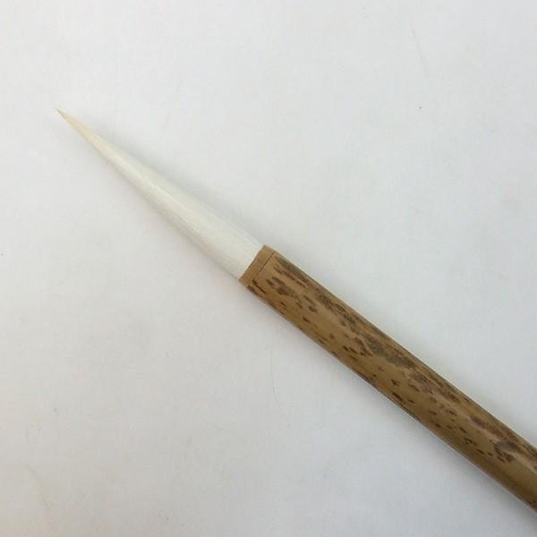 Rakuten - 書道筆 中筆 純羊毫筆 8mm×49mm 羊毛 毛筆 習字 書道用品