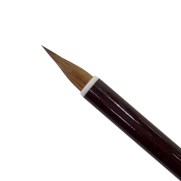 【 サイズ 】 穂の内径：　6.2mm 穂の長さ：　21mm 軸の長さ：162mm 【 主な材料 】 いたち毛 【 おすすめ用途 】 写経用