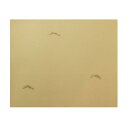 臨書用紙 練習用 小島切 20枚 295×363mm かな古筆臨書用紙 『書道用紙 書道用品 画仙紙』