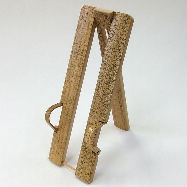 扇子立て 6.5寸 ゴマ竹 「書道用品 書画 展示」