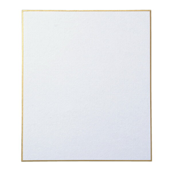 Rakuten - 小色紙 サイン用 181×212mm 『書道 水墨画 水彩画 命名 書道用品 書画 色紙 寄せ書き』BD11