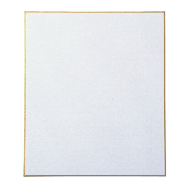 Rakuten - 小色紙 画仙紙 ドーサ引 181×212mm 『書道 水墨画 水彩画 命名 書道用品 書画 色紙 寄せ書き』BD15