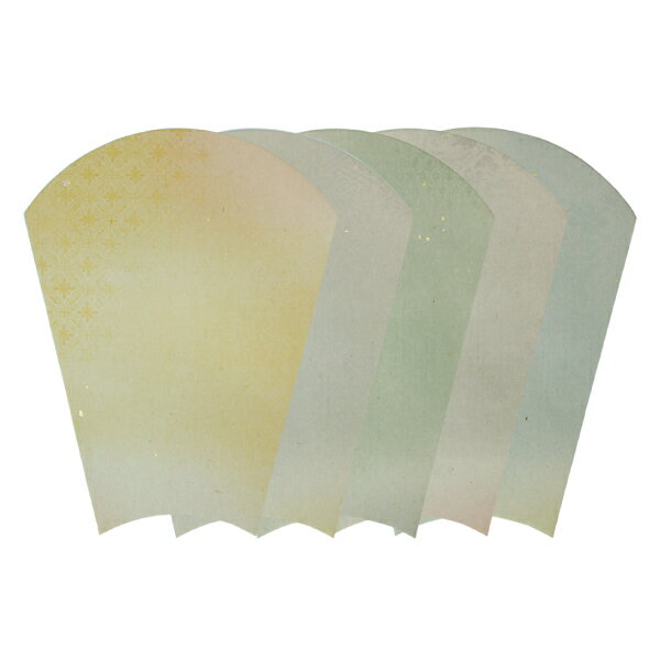 料紙 扇面 みずほ 縦型中 5色セット 20枚入 『細字 書道用品 加工紙 和紙 かな 仮名 習字 臨書』GJ57-2