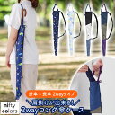 傘カバー 長傘 折りたたみ 2way カバー 傘ケース プレゼント おしゃれ 吸水 梅雨 折りたたみ傘 ポーチ 収納 レディース 折り畳み傘カバー 軽量 傘 傘入れ ペットボトルホルダー コンパクト 濡れた傘 吸水布 濡れたまま 便利グッズ