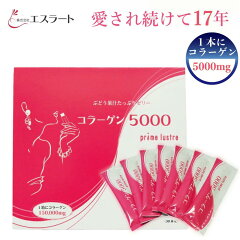 https://thumbnail.image.rakuten.co.jp/@0_mall/atelier-noo/cabinet/03174832/collagen1/imgrc0084251206.jpg