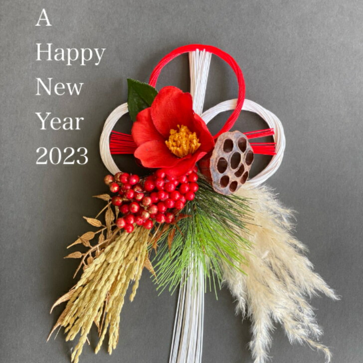 23迎春 玄関ドアに飾るおしゃれなお正月飾りのおすすめランキング わたしと 暮らし