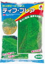 センチピートグラス・ティフ・ブレア 種 500g タキイ種苗 芝生 雑草抑制