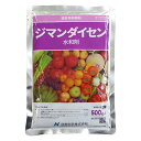 農薬 ( ジマンダイセン水和剤 500g )園芸殺菌剤 ガーデン用品 農業用 家庭菜園 病気 対策 園芸用殺菌剤 家庭用 農薬 薬剤 畑 農業資材 園芸用品 園...
