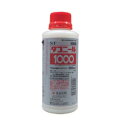 農薬 ( ダコニール1000 500ml )園芸殺菌剤 ガーデン用品 農業用 家庭菜園 病気 対策 園芸用殺菌剤 家庭用 農薬 薬剤 畑 農業資材 園芸用品 園...