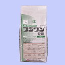 農薬 ( フジワン粒剤 3kg )園芸殺菌剤 ガーデン用品 農業用 家庭菜園 病気 対策 園芸用殺菌剤 家庭用 農薬 薬剤 畑 農業資材 園芸用品 園芸用資材・...