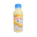 農薬 ( フロンサイドSC 500ml )園芸殺菌剤 ガーデン用品 農業用 家庭菜園 病気 対策 園芸用殺菌剤 家庭用 農薬 薬剤 畑 農業資材 園芸用品 園芸...