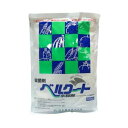 農薬 ( ベルクート水和剤 500g )園芸殺菌剤 ガーデン用品 農業用 家庭菜園 病気 対策 園芸用殺菌剤 家庭用 農薬 薬剤 畑 農業資材 園芸用品 園芸用...